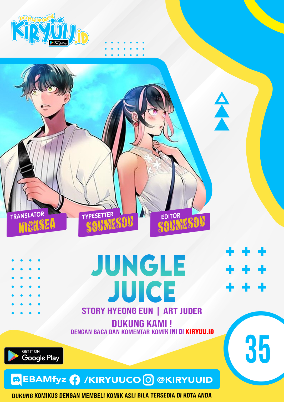 Jungle Juice Chapter 35 - 111